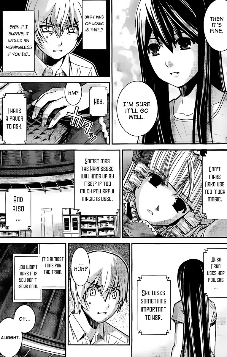 Gokukoku no Brynhildr Chapter 7 12